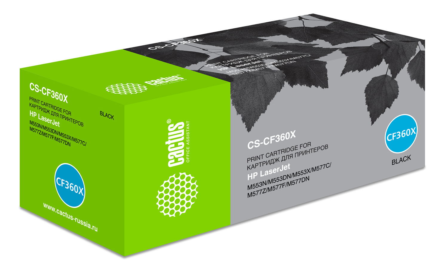Картридж лазерный Cactus CS-CF360X CF360X черный (12500стр.) для HP CLJ M552dn/M553dn/M553N/M553x